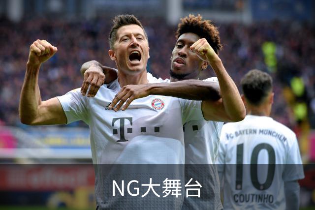 NG大舞台公司介绍图片